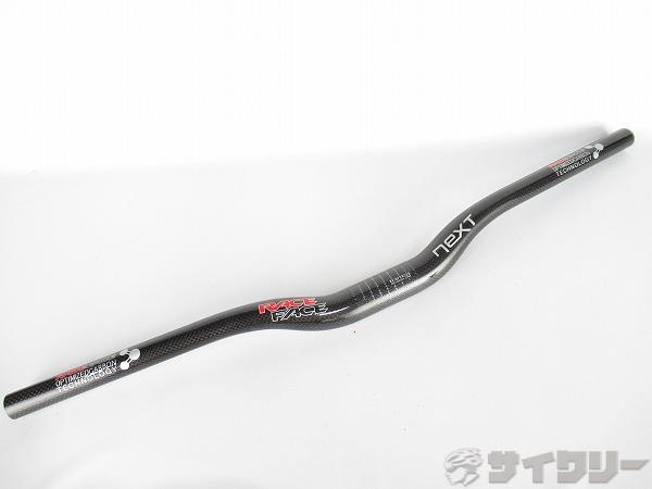 カーボンライザーバーハンドル　NEXT　31.8mm/645mm