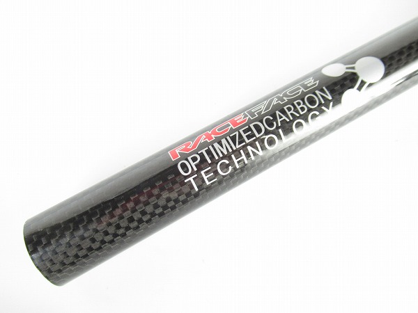 カーボンライザーバーハンドル　NEXT　31.8mm/645mm