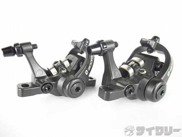 メカニカルディスクブレーキ　ブラック　前後
