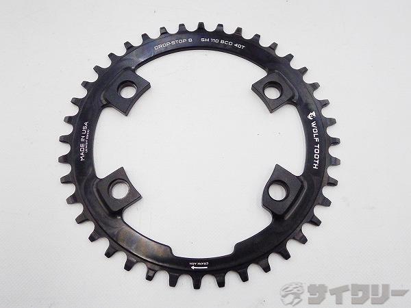 チェーンリング DROP-STOP B 40T/PCD：110㎜