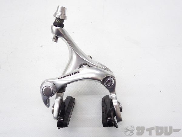 フロントブレーキキャリパー BR-5501 105