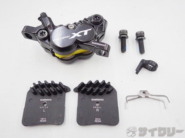 パーツ Shimano deore xt BR-M8020 Universal Cycles -- Shimano BR-M8020 XT 4-Piston Disc Brake