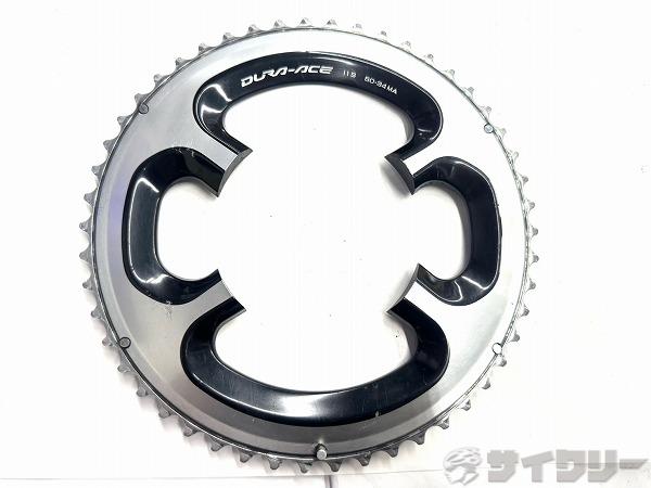 アウターチェーンリング FC-9000 50T 11s