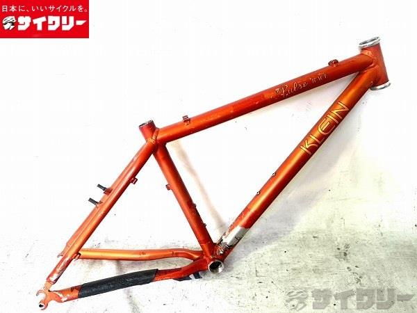 Pulse RACE 凹み・使用感あり