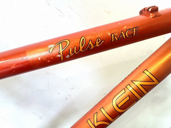 Pulse RACE 凹み・使用感あり