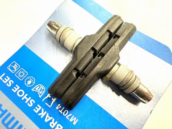 ブレーキシュー M70T4