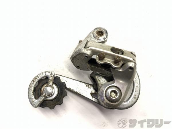 リアディレイラー およそ5s ※使用感あり