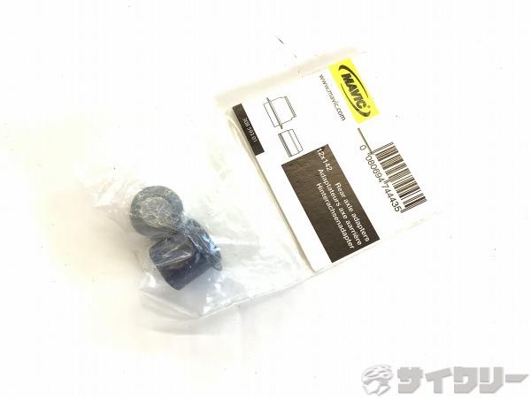 リアアクスルアダプター 12x142