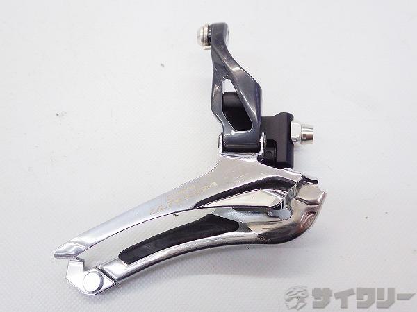 フロントディレイラー FD-6800 ULTEGRA 2s/直付け/下引き