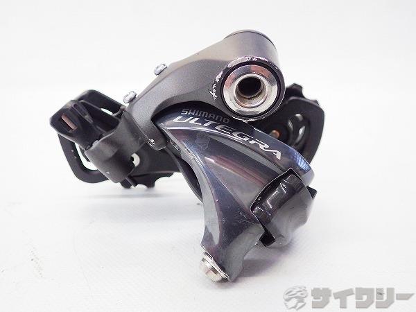 リアディレイラー RD-6800 ULTEGRA 11s
