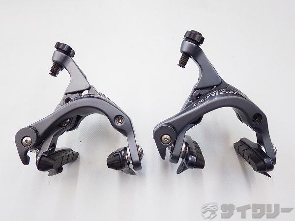 ブレーキキャリパーセット BR-6800 ULTEGRA