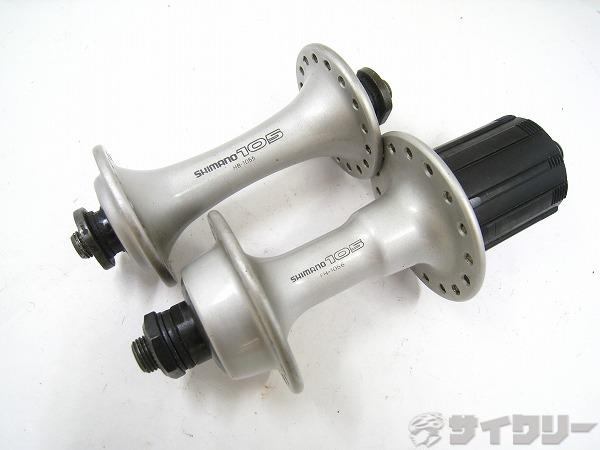 ハブセット Shimano105 100/130mm 32H Shimano 0 Rear 日本最大級の