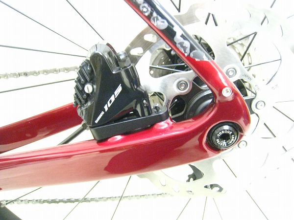 DOMANE SL5 DISC