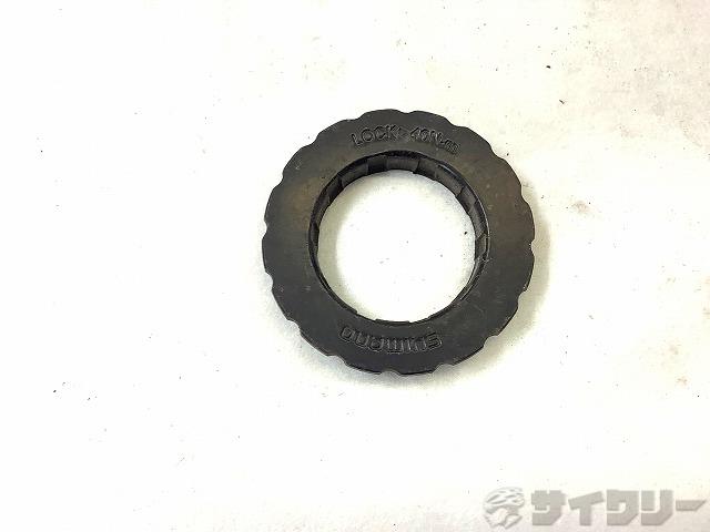 DISCブレーキ用ロックリング
