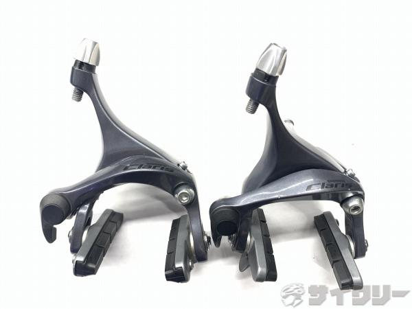 サイドプルブレーキ BR-2400 Claris 