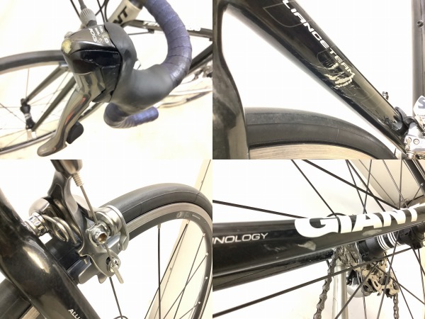 TCR ALLIANCE TEAM HIGHROAD