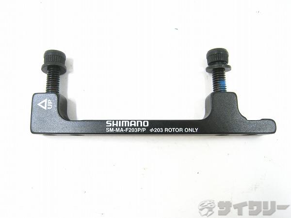 ディスクマウントアダプター SM-MA-F203P/P
