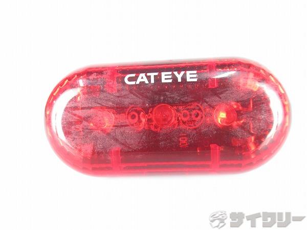 リアライト　TL-LD130　単4×2本