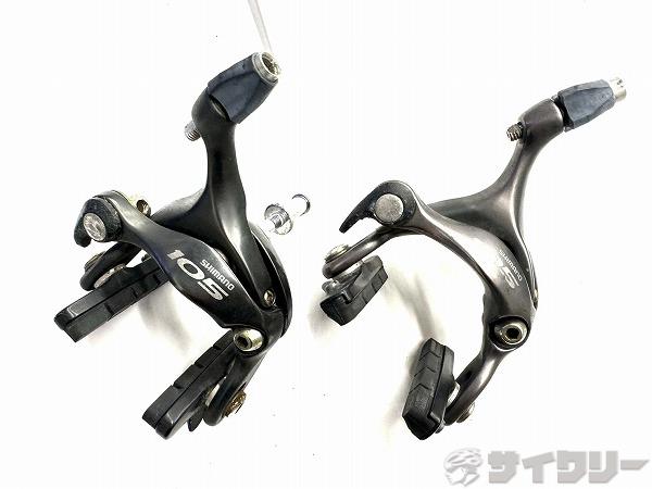 ブレーキキャリパーセット BR-5600 105