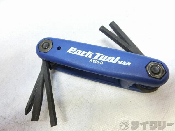フォールディングツールAWS-9