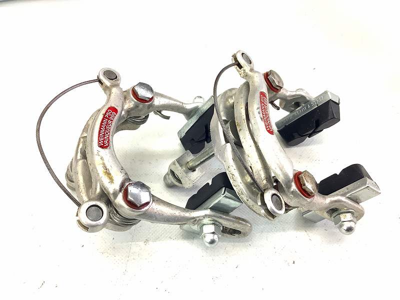 センタープルブレーキ前後セット