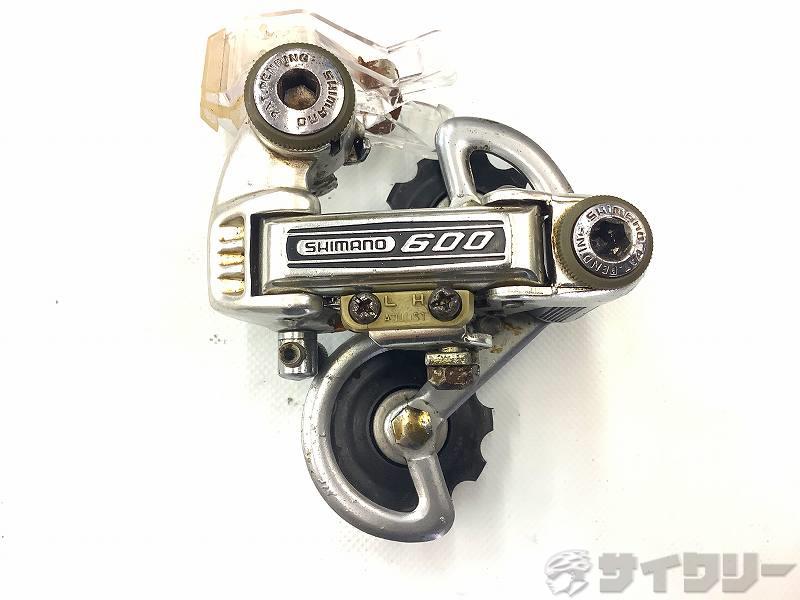 リアディレイラー　SHIMANO600 