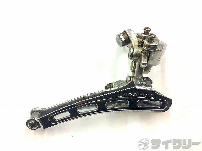 フロントディレイラー DURA-ACE 28.6mm