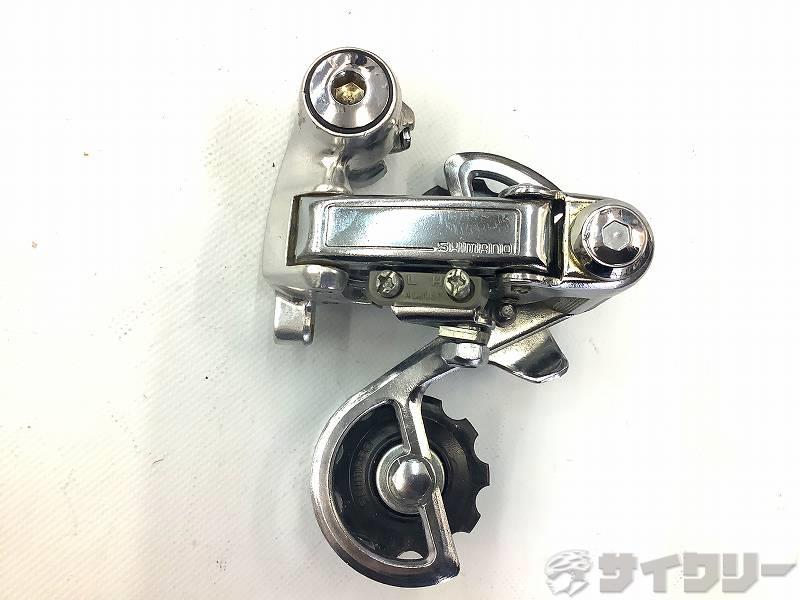 リアディレイラー RD-Z501 6s