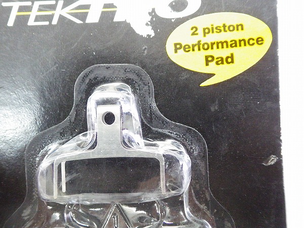 ブレーキパッド