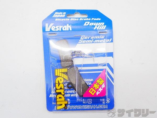 ディスクブレーキパッド BP-034DH