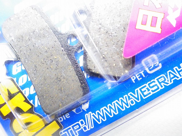 ディスクブレーキパッド BP-034DH