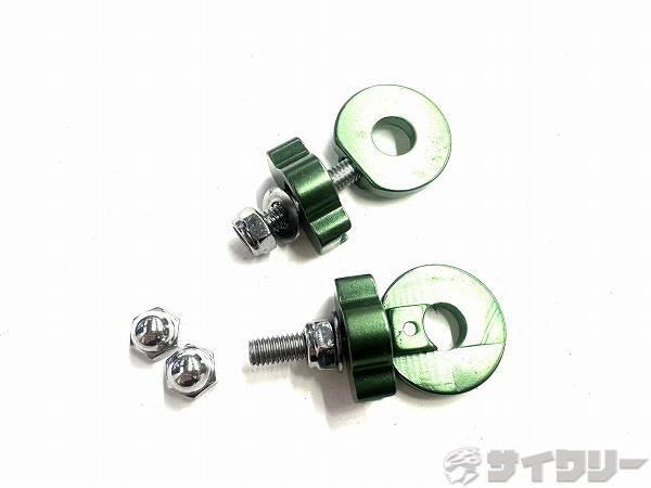 チェーン引き グリーン