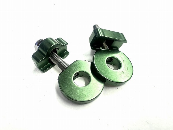 チェーン引き グリーン