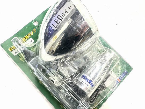 ダイナモライト MAGBOY 砲弾型ヘッドライト