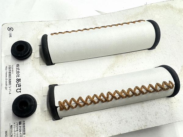 クラシックグリップハンドステッチ