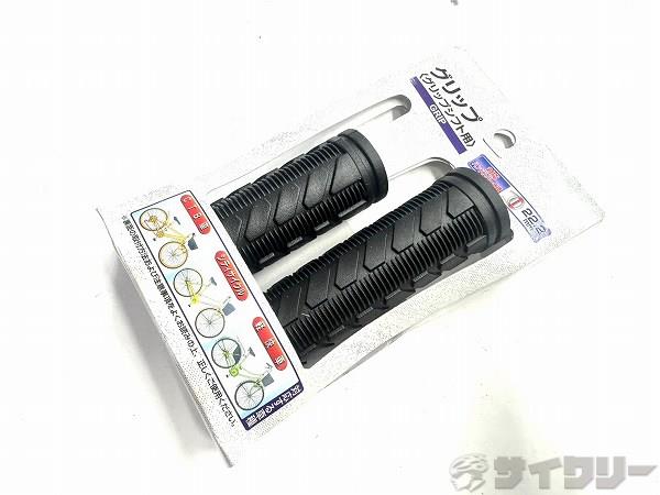 バーグリップ グリップシフト用
