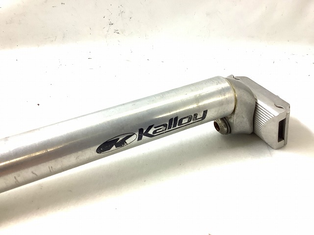 シートポスト シルバー 27.2/340㎜