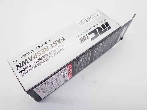 チューブレス専用瞬間パンク修理剤 FAST RESPAWN