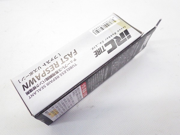 チューブレス専用瞬間パンク修理剤 FAST RESPAWN