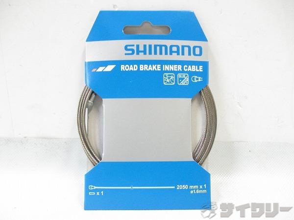 ロードブレーキインナーケーブル SUS 2050mmx1