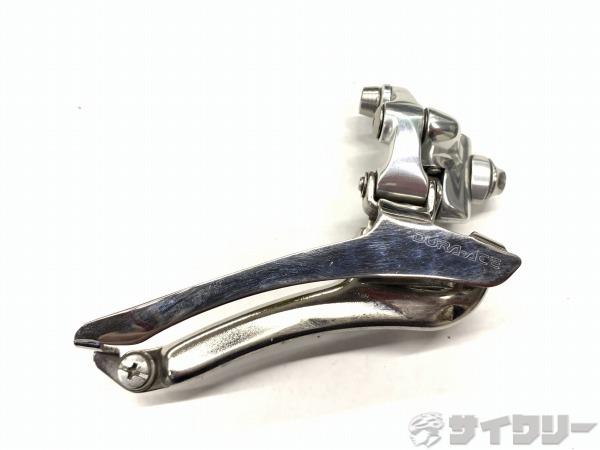 フロントディレイラー FD-7700 DURA-ACE 2s