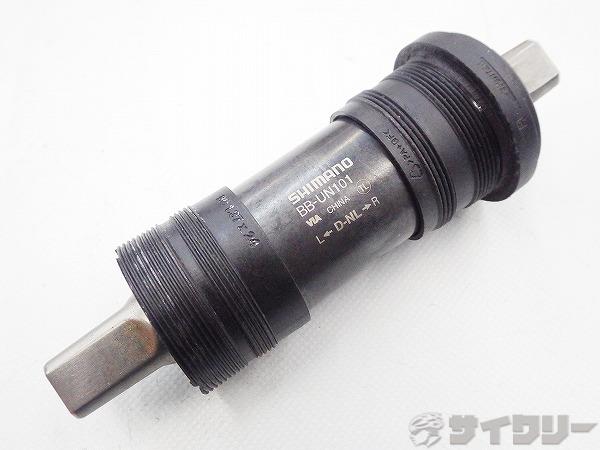 ボトムブラケット BB-UN101 JIS/68㎜/123㎜/スクエア