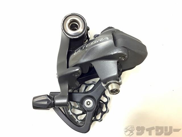 リアディレイラー ULTEGRA RD-6700 10s