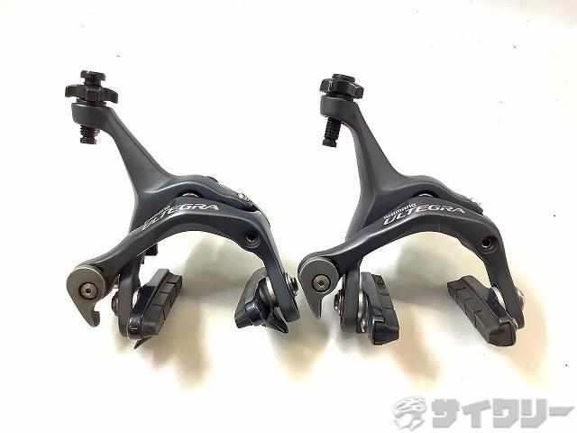ブレーキキャリパーセット ULTEGRA BR-6700