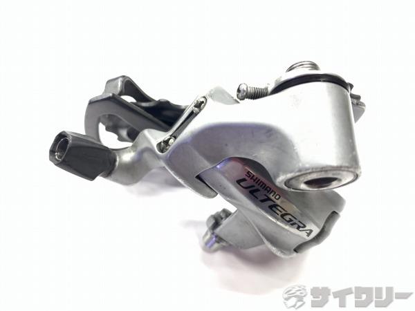 リアディレイラー RD-6700 ULTEGRA 10s