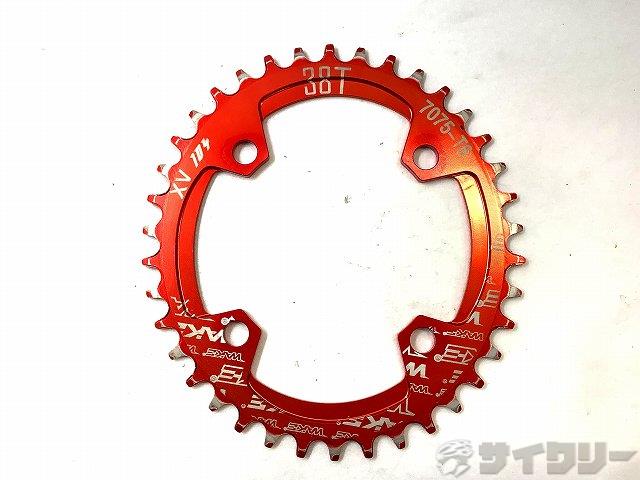 楕円チェーンリング 38T