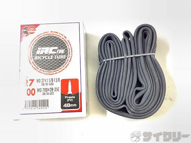 チューブ 700x28-35c　仏式 48mm