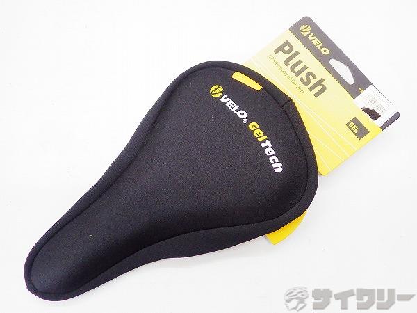 サドルカバー VL-052