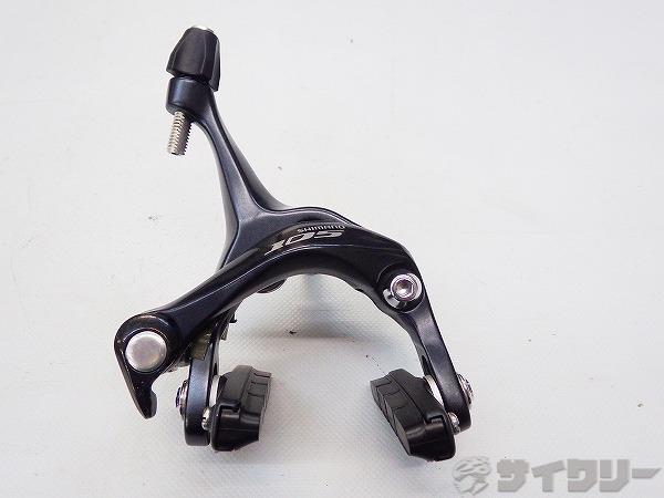 リアブレーキキャリパー BR-5700 105