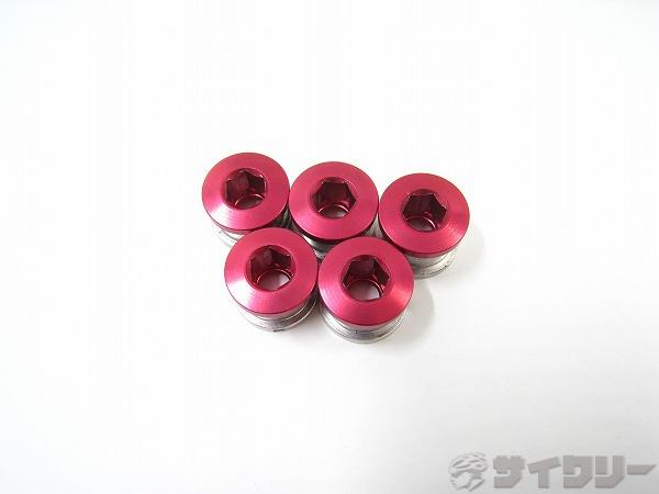 チェーンリングボルト シングル用 5個 レッド アルミ